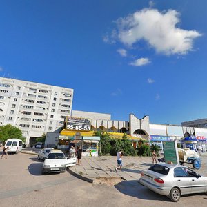 Kosareva Street, 1, Sevastopol: photo