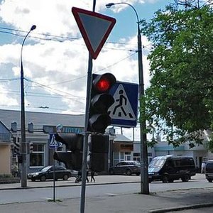 Proskurivska vulytsia, No:70, Khmelnitski: Fotoğraflar