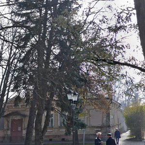 Kirova Avenue, 77, Pyatigorsk: photo