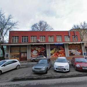 Gamalei Street, 12, Moscow: photo