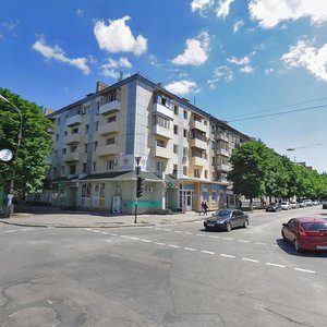 Vulytsia Kotsiubynskoho, 8, Luhansk: photo