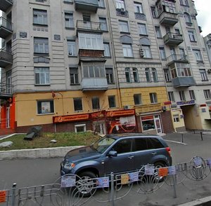 Tarasivska Street, 17, Kyiv: photo