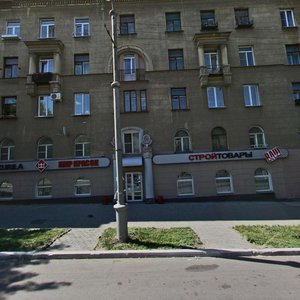 Oktyabrskaya Street, 4, : foto