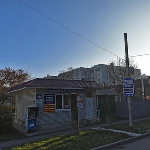 Sovetskaya ulitsa, 29А, Essentuky: photo