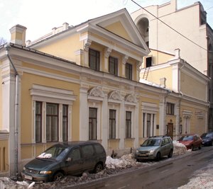 Trubnikovsky Lane, 17с1, Moscow: photo