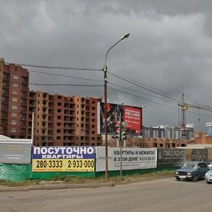 Красноярск, Улица Молокова, 28А: фото