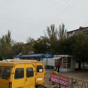 Астрахань, Проспект Бумажников, 12В: фото