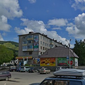 Kommunisticheskiy prospekt, 80, : foto