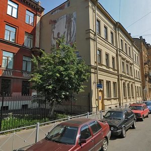 Kovenskiy Lane, 12, Saint Petersburg: photo