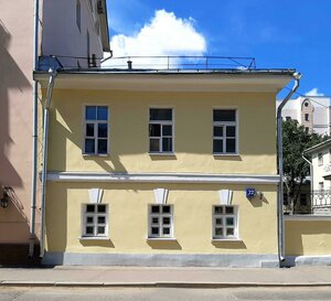 Staromonetny Lane, 22с2, Moscow: photo