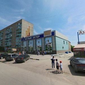 Metallwrgter Avenue, 17/1, Temirtau: photo