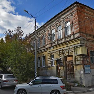 Ulitsa imeni N.A. Nekrasova, No:49, Saratov: Fotoğraflar