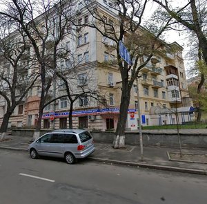 Observatorna Street, 10, Kyiv: photo