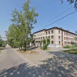 Polzunova Street, 36 ، يكاترينبورغ: صورة