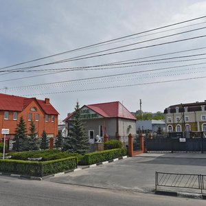 Magistralnaya Street, 55, Belgorod: photo