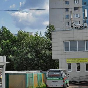 Kolomenskaya Street, 5А, Moscow: photo