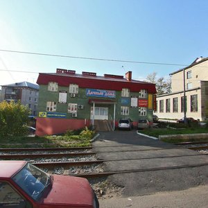 Ulitsa Energetikov, 10А, Kazan: photo