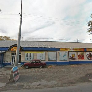 Ulitsa Obnorskogo, 35/1, Novokuznetsk: photo