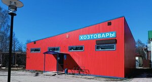 Bolnichny proyezd, 1/1, Kirzach: photo