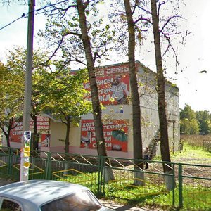 Lenina Street, 7, Naro‑Fominsk: photo