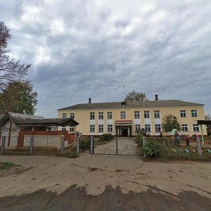 Sovetskaya Street, 22А ، : صورة