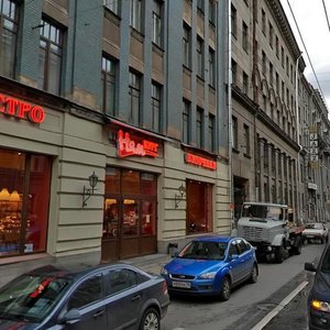 Zagorodniy Avenue, 29, : foto