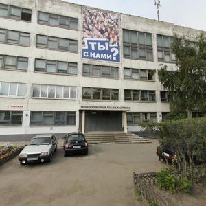 Artilleriyskaya Street, 100, : foto