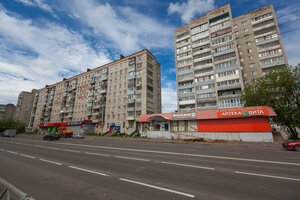 Plekhanova Street, 36 ، : صورة