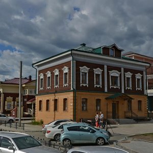 3 July street, 5, Irkutsk: photo