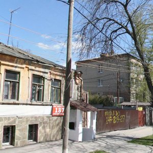 Sotsialisticheskaya Street, 191, Rostov‑na‑Donu: photo