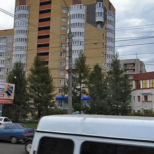 Vorovskogo Street, 92к2, Kirov: photo