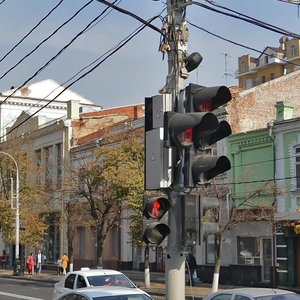 Krasnaya Street, 74, Krasnodar: photo