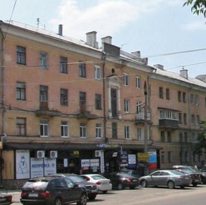 9 Yanvarya Street, 49, : foto