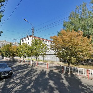 Slobozhanskyi Avenue, 40, Dnipro: photo