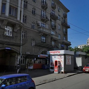 Lva Tolstoho Street, No:5А, Kiev: Fotoğraflar