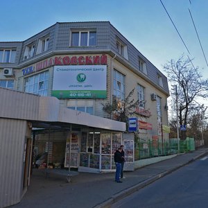 Shpakovskaya Street, 2, Stavropol: photo