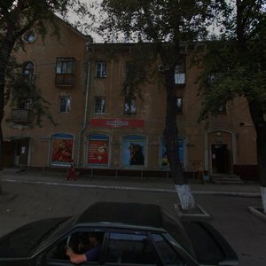 Kaslinskaya Street, 40, Chelyabinsk: photo