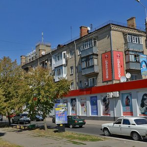 Prospekt Pratsi, 37/43, Berdiansk: photo