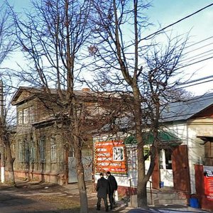 Тула, Гоголевская улица, 68А: фото