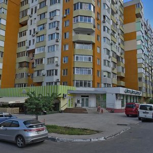 Vulytsia Akademika Sakharova, No:36В, Odesa: Fotoğraflar