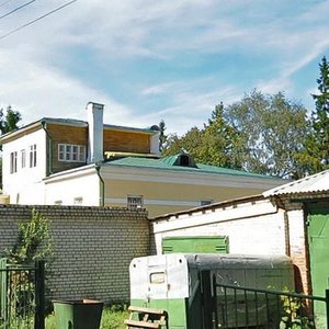 Sovetskaya Street, 41, : foto