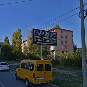 Generala Shtemenko Street, 8, Volgograd: photo