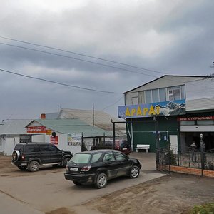 Тула, Улица Кобзева, 37А: фото