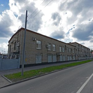 1st Magistralnaya Street, No:17с4, Moskova: Fotoğraflar