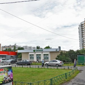 Sholokhova Street, No:16, Moskova: Fotoğraflar