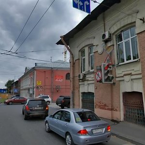Zhdanovskaya Street, 43 ، سان بطرسبرغ: صورة