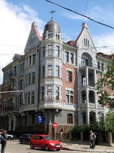 Yaroslava Mudroho Street, 21, Kharkiv: photo