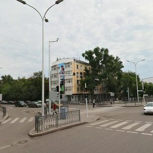 Beybitşilik Sok., No:36, Astana: Fotoğraflar