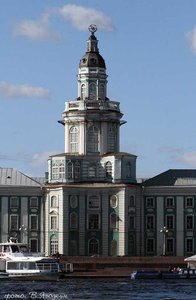 Universitetskaya Embankment, 3, : foto