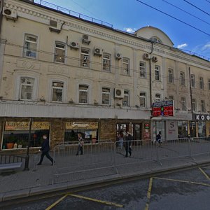 1st Tverskaya-Yamskaya Street, 27, Moscow: photo